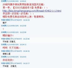 �˿��Ƴ���ǧ������Ƶ��ԭ��˰�ֹ�Ա:���巿��˰�Ե�ʧ�� ����������...